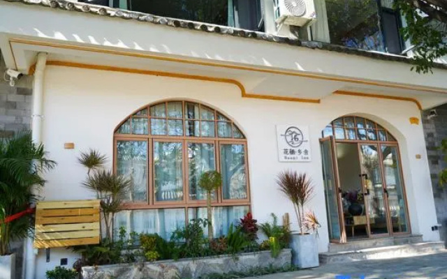 Huaqi Country House – Exterior – Dali