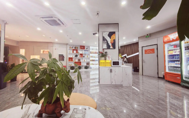 Home Inn UP Huaxuan Smart Travel Hotel (Donghai Pedestrian Street High-speed Railway Station)