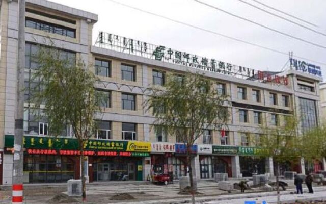 Times Lijing Hotel Xilinhot