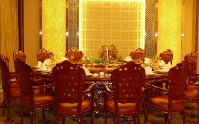 Tianrun International Hotel
