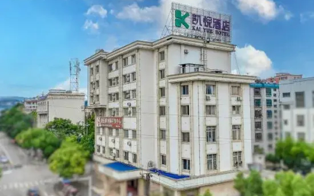 Kaiyue Hotel