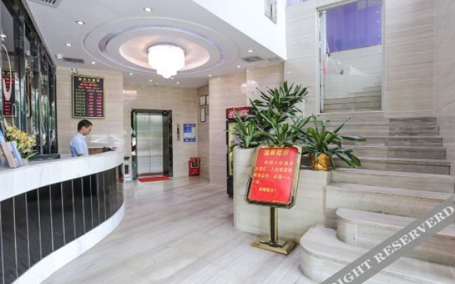 Xiang Tian Hotel