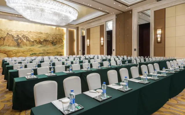 Crowne Plaza Yichang