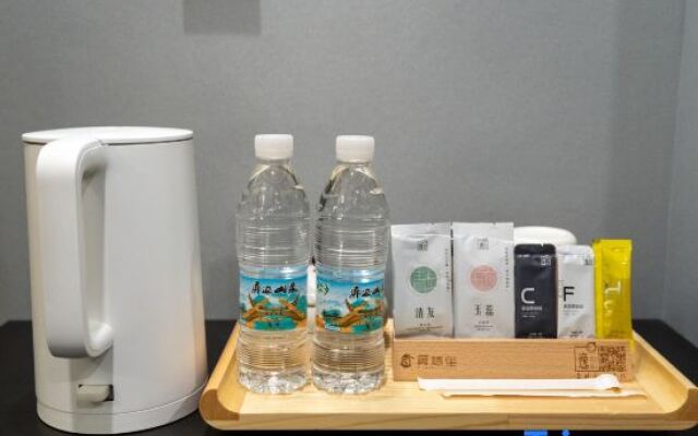 G Joyful Chujian Hotel (Mengzi Station)