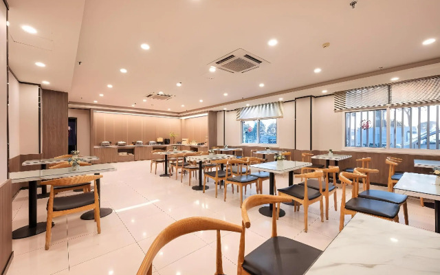 Hanting Hotel (Shanghai Pudong Airport)