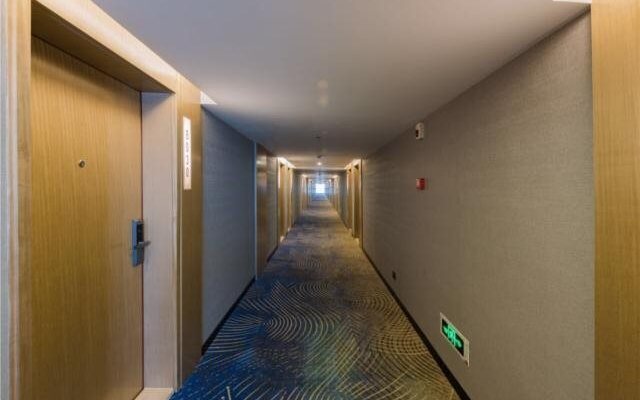 Echarm Hotel Nanchang Hongcheng Big Market