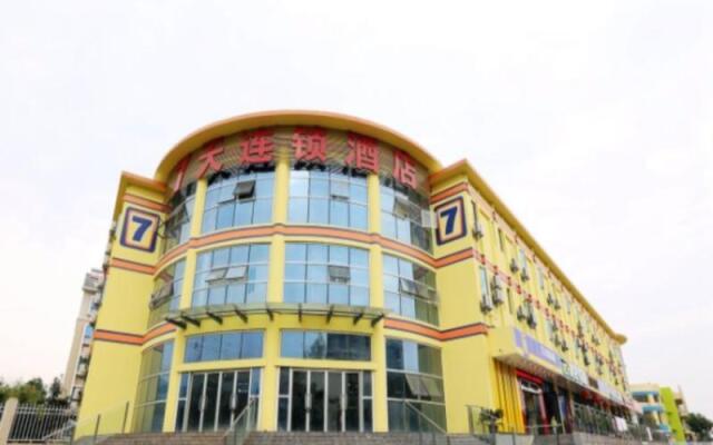 7 Days Inn Nanjing Jiang Ning University