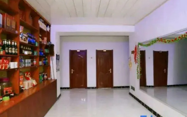 Xuegu Jinhe Family Hostel