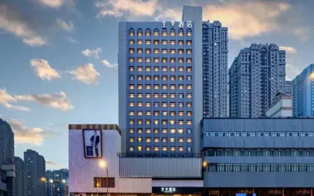 Ji Hotel Harbin Dingxiang Building