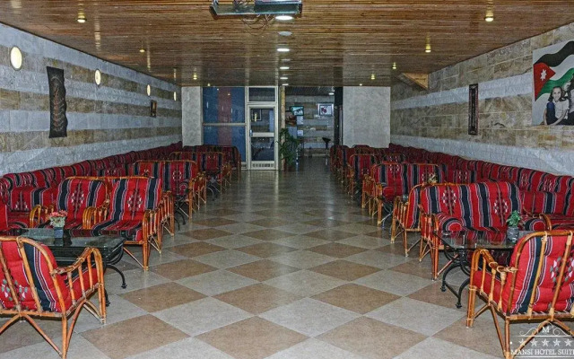 Al Mansi Hotel Suites