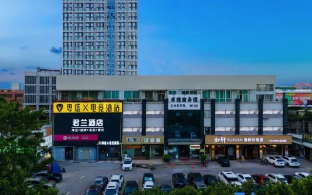 Yueta X E-sports Apartment (Xiajiao Subway Station Branch)