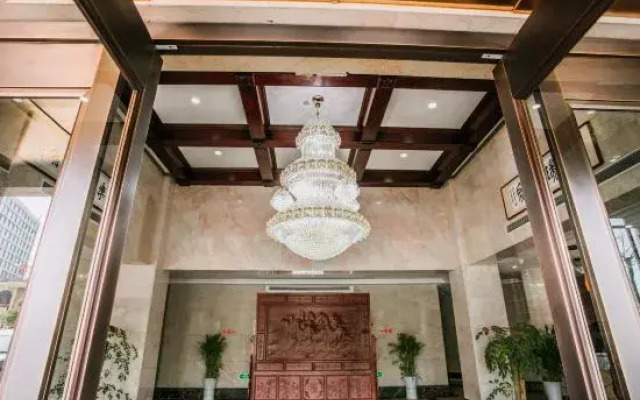 Zhongpu Hotel
