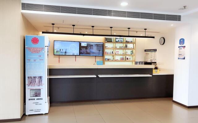 Hanting Hotel Beijing Guanzhuang Chaoyang Road