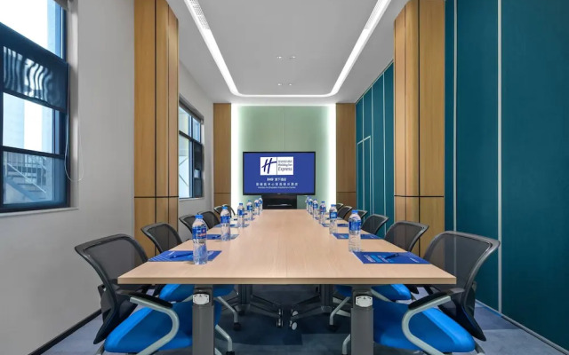 Holiday Inn Express Jingdezhen Taoxichuan by IHG