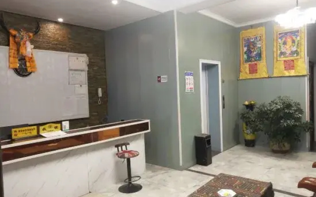 Danba Hotel