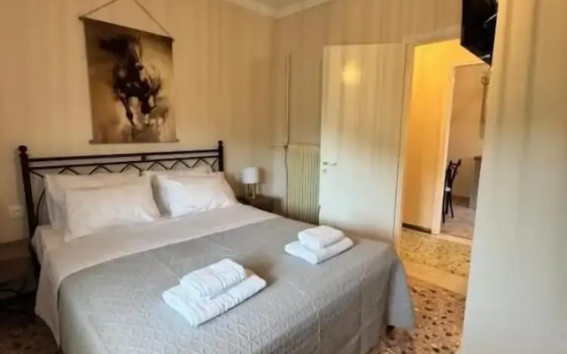 Amalthia House
