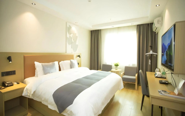 GreenTree Inn Jingdezhen Square North Road Express Hotel