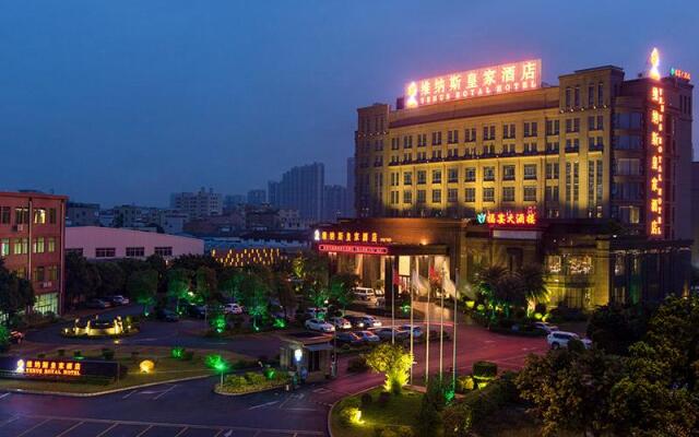 Vienna Hotel Foshan South Wanda Plaza Branch