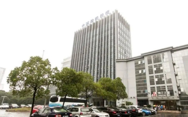 Jinjiang Inn Taicang Shanghai Lu