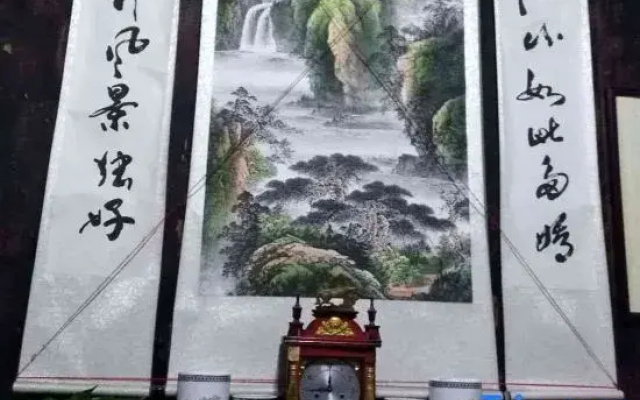 Huangshan Xibian Renjia Homestay