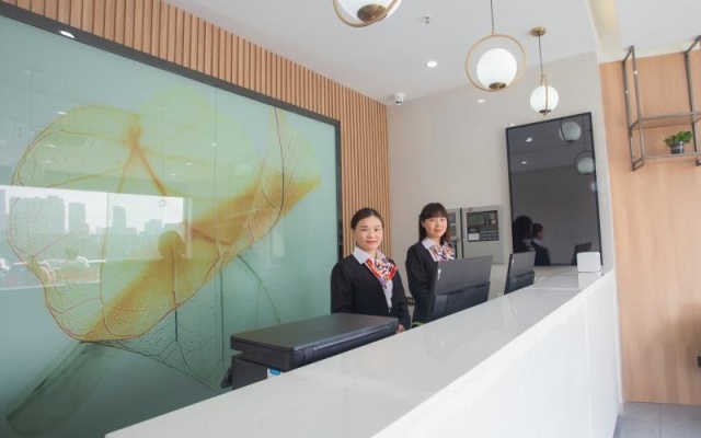 Green Tree Inn Express Huai'an Ecological New City Fudi Road City Hall – People – Qingjiangpu