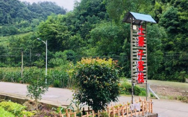 Zhangjiajie Stockaded Village Inn