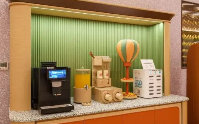 Orange Hotel (Shugang Road Branch of Zhuanghe Municipal Government)