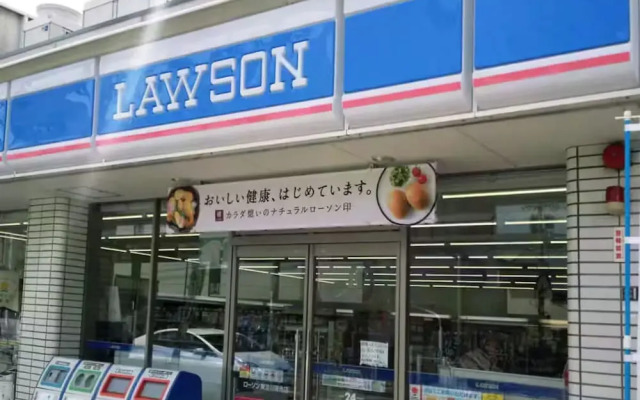 Shinosaka Grand Heights 301