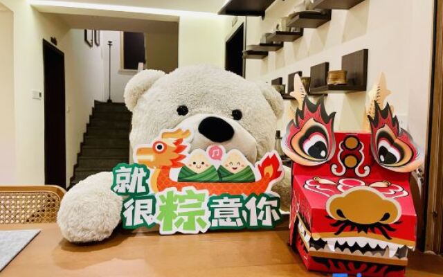 West Lake 52 Homestay (West Lake Lingyin Branch)