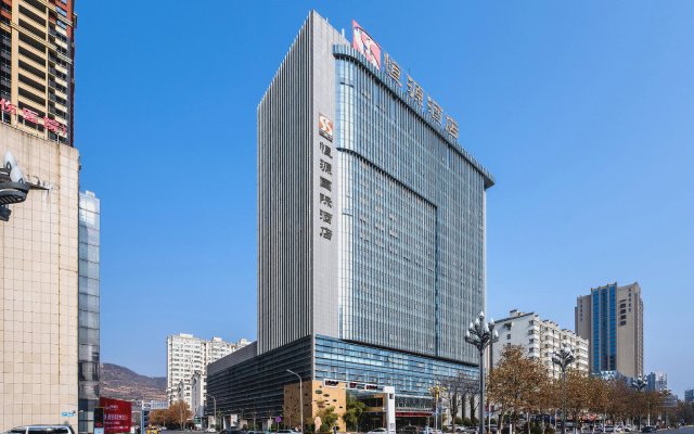 Bao Ji Heng Yuan Guo Ji Hotel