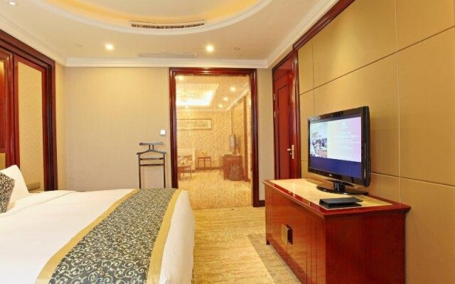 Chutian Guangdong International Hotel