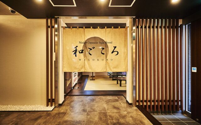 WAGOKORO - Hostel