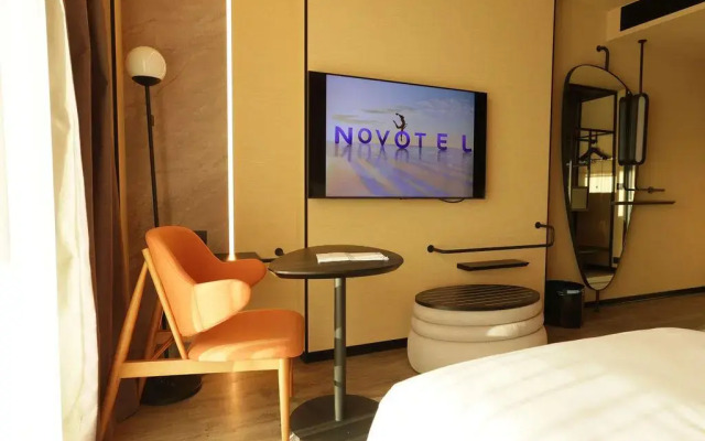 Novotel Istanbul Bomonti