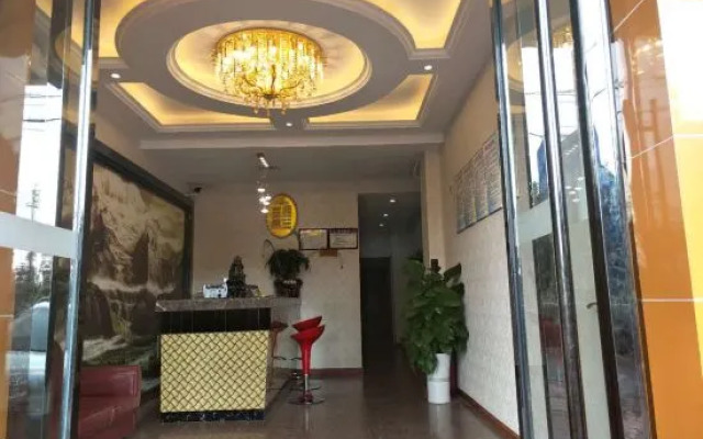 Shuanghua Express Hotel