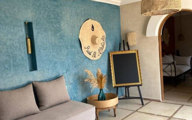 Riad Al Nubala