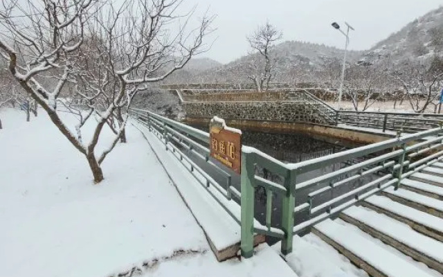 Homeland Ecological Park Homestay, Beijing – Outside – Beijing