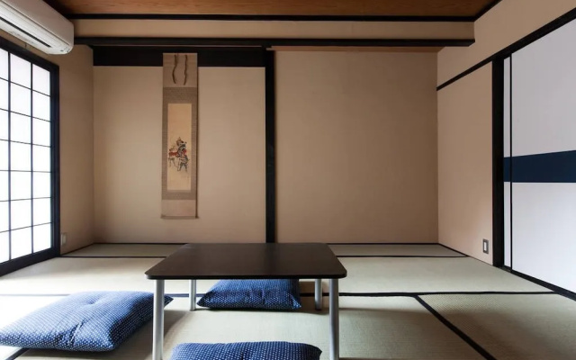 Traditional Kyoto Home Ichiyoraifuku