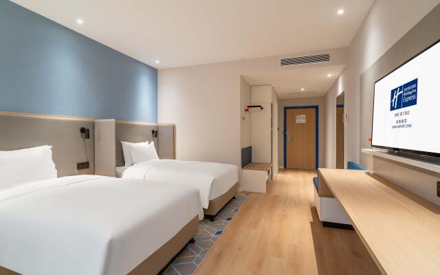 Holiday Inn Express Jinan Airport Zone