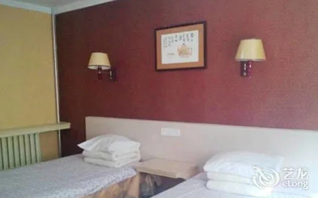 Confucius Villa Hotel Qufu