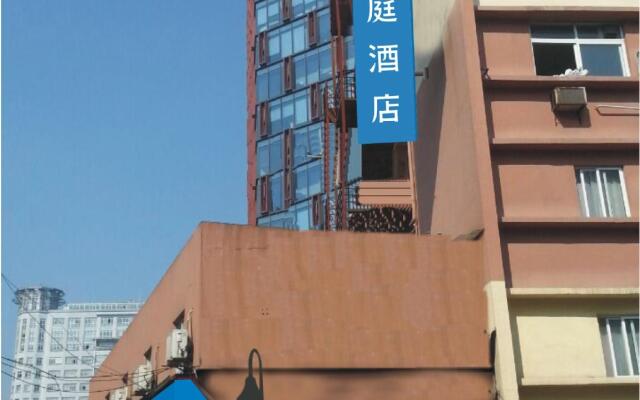 Hanting Hotel Hangzhou Wulin Square West