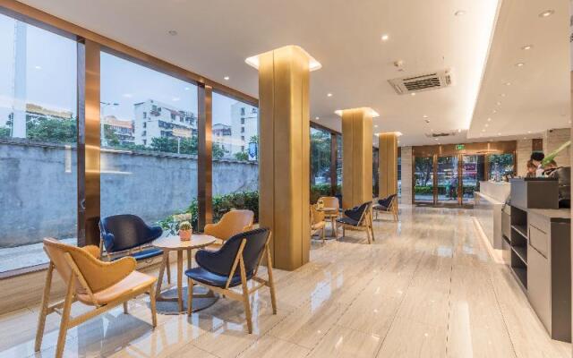 Hanting Premium Hotel  Xiamen SM Plaza Songbo Bran