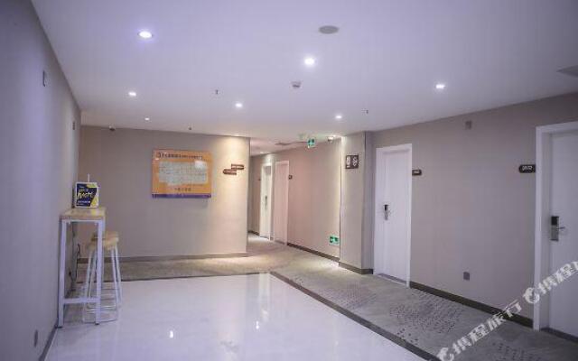 7 Premium Hotel( Zhuzilin Subway Station )