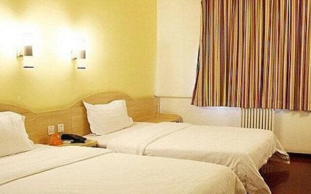 7Days Sunshine Zhoukou Qiyi Road City Hall