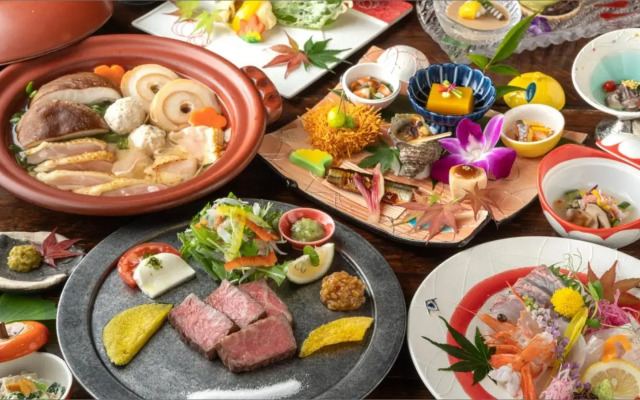Nihon No Ashitaba