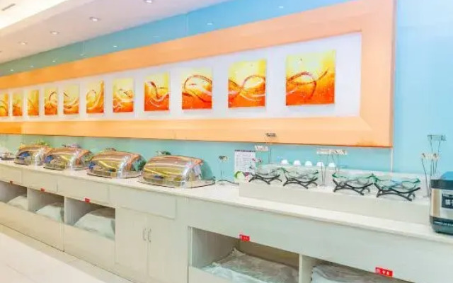 Grace Inn (Jinan Jiefang Road Yanzishan Road)