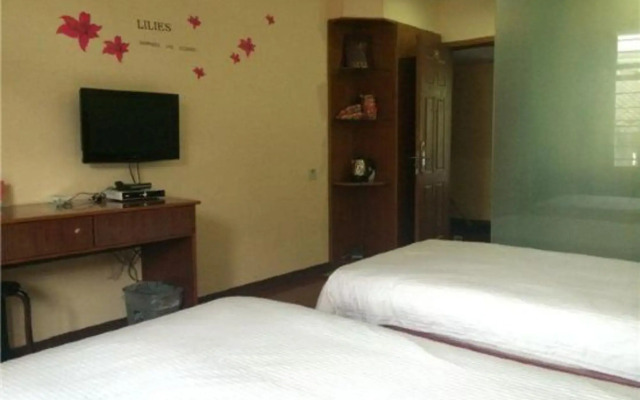 Shilin Business Hotel