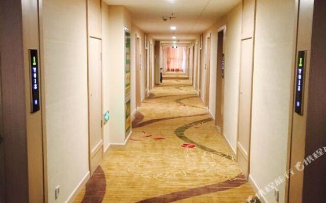 Super 8 Hotel Qingdao Jiaozhou Bei Guan