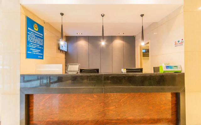 Hi Inn Hotel (Hangzhou Gongshu Baolong Plaza)