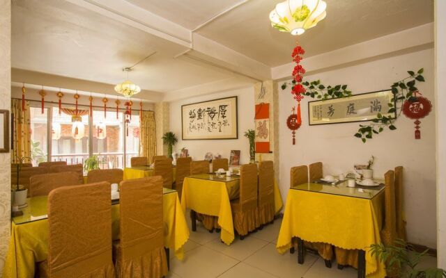 OYO 144 Hotel Zhonghau