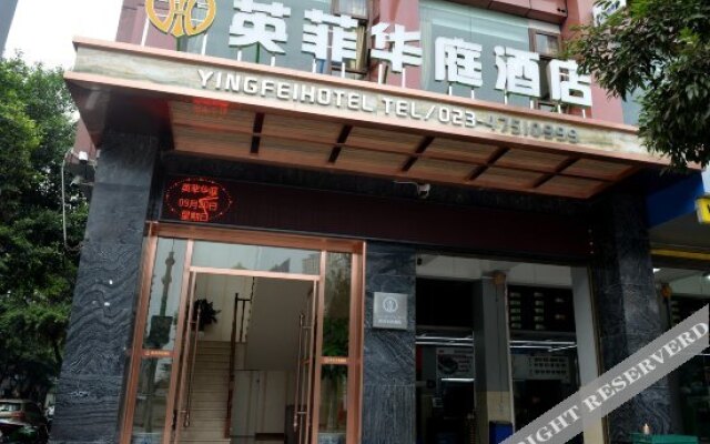 Yingfei Hotel